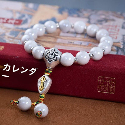 2025 Year of the Snake Yongxiang Ash Glaze Bracelet Ash Porcelain Vajra Glaze Bracelet Temple Blessing Gift