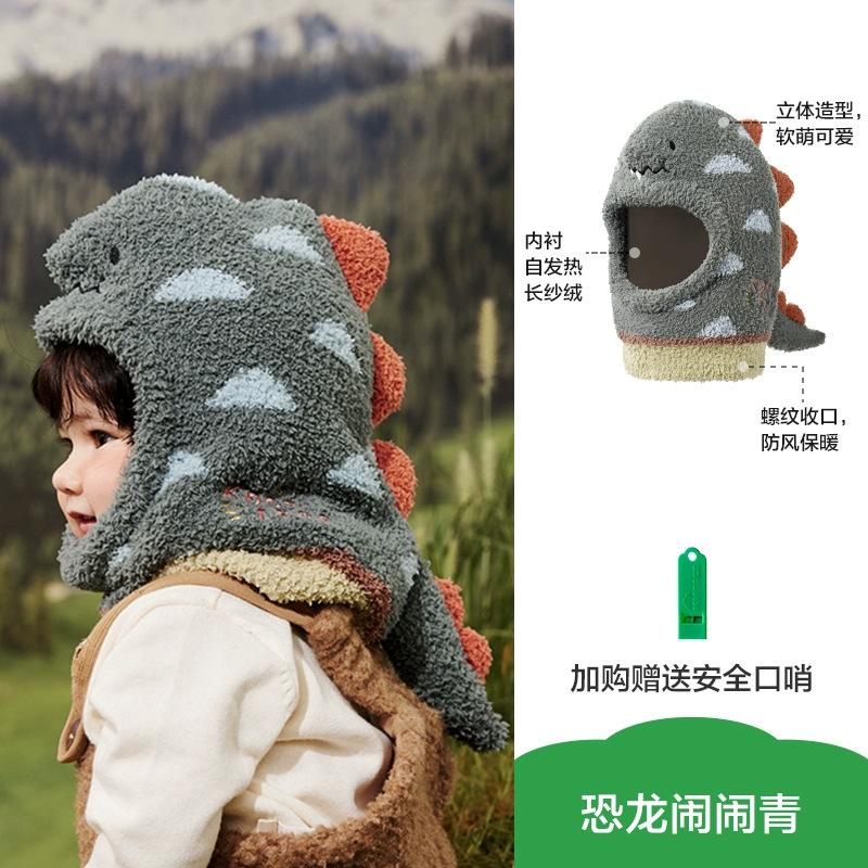 Baby Hat Autumn Winter Children Scarf Warm Integrated Baby Pullover Boys Girls Windproof Ear Protection Hat