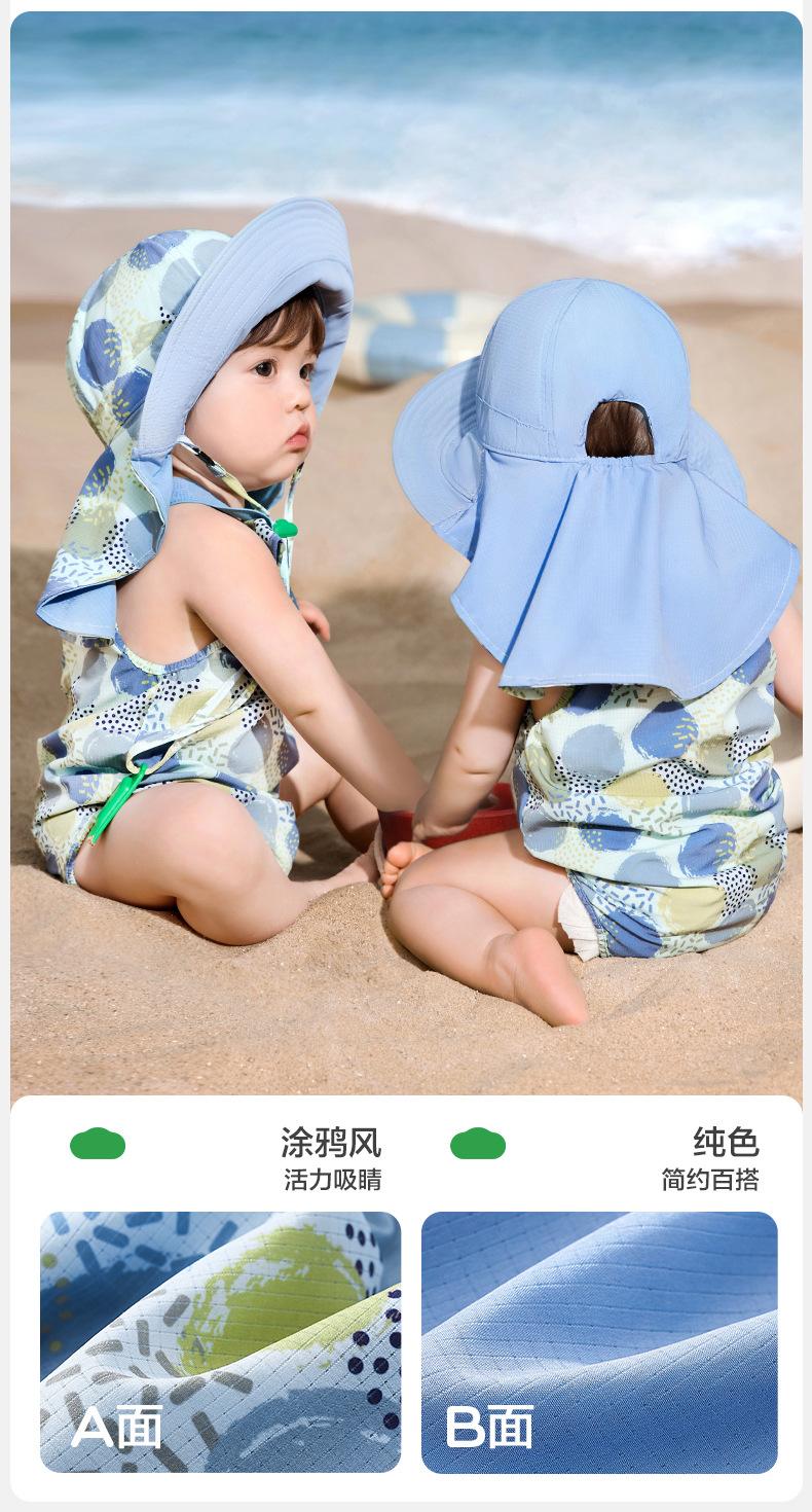 KK Tree Baby Sun Hat Spring and Autumn Style Baby Sun Hat Boys and Girls Big Brim Sun Hat 2025 New Style