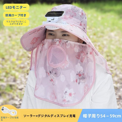 Suitable for Adults Summer Solar Digital Display Charging Fan Hat Wide Brim Greenhouse Work Farming Tea Picking Sunshade Sun Protection Hat
