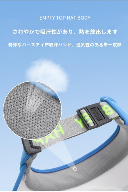 Children's Solar Charging Fan Hat Cartoon Boys and Girls Big Kids Outdoor Summer Sunshade Sun Protection Visor Hat