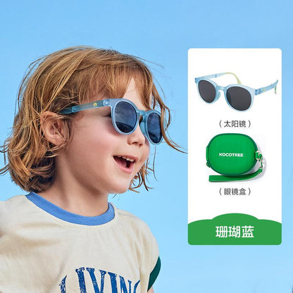 Children's Sunglasses Polarized Foldable Boys Girls Sun Glasses Baby UV Protection Eye Protection Trendy Fashion