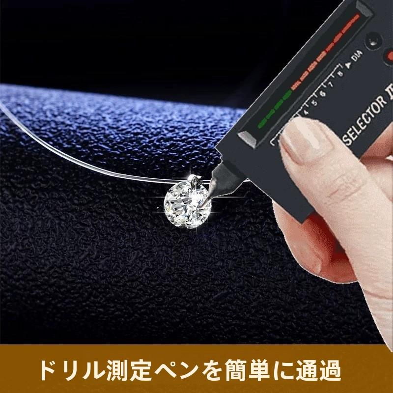Mermaid Tears Necklace Ladies New Moissanite Invisible Fishing Line Minority All-Match Sterling Silver Clavicle Chain