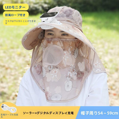 Suitable for Adults Summer Solar Digital Display Charging Fan Hat Wide Brim Greenhouse Work Farming Tea Picking Sunshade Sun Protection Hat