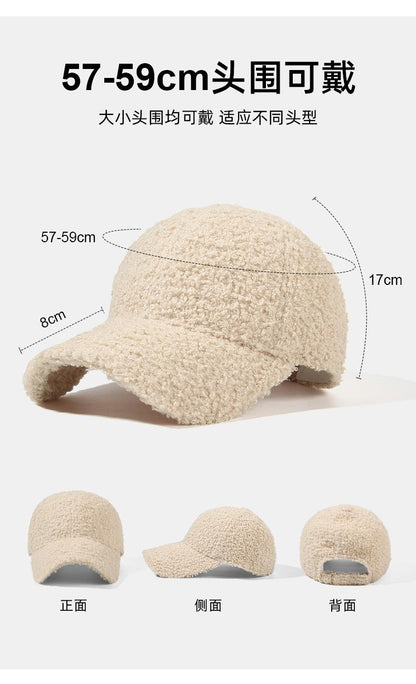 Lightweight Lamb Wool Hat for Men and Women, Autumn and Winter Korean Style Trendy Versatile Baseball Cap, Outdoor Windproof Warm Solid Color Hat