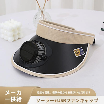 Summer Wide Brim Travel Solar Charging Fan Hat for Adults Men Women Parent-Child Open Top UV Protection Casual