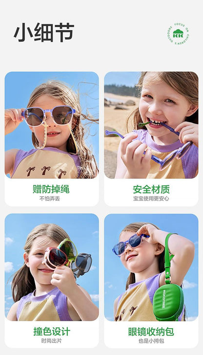 Children's Card Sunglasses Foldable Boys' Sunglasses Girls' Trendy Fashion Baby Polarized UV Protection