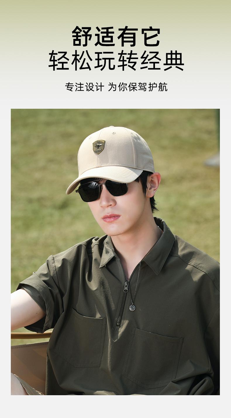 Men's Hard Top Baseball Cap Pure Cotton Comfortable Versatile Duckbill Cap Spring Summer Korean Style Large Head Circumference Hat