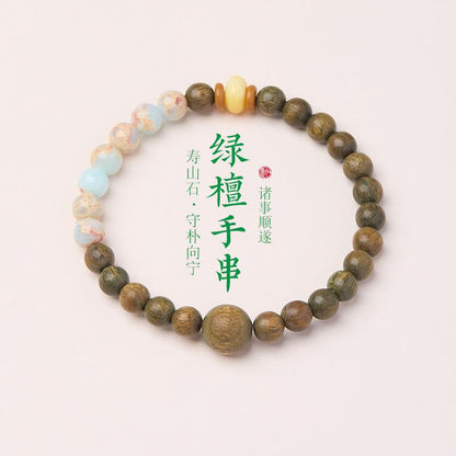 Natural 6MM Green Sandalwood Bracelet Shoushan Stone Buddha Beads Prayer Beads Bracelet New Chinese Style Sandalwood Bracelet