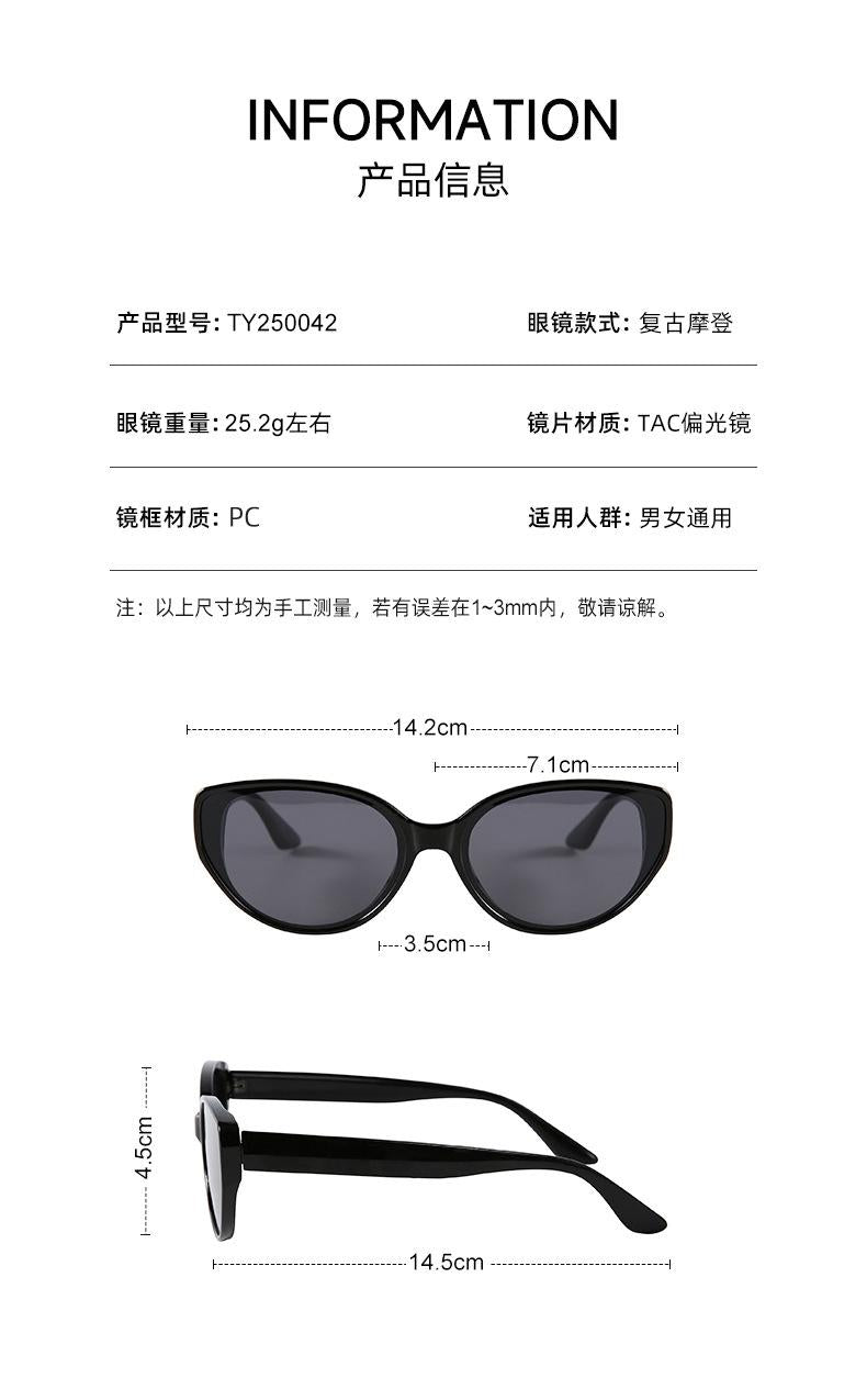 New High Quality Sunglasses UV Protection Women's Advanced Lens Reflective Lenses Driving Sunglasses