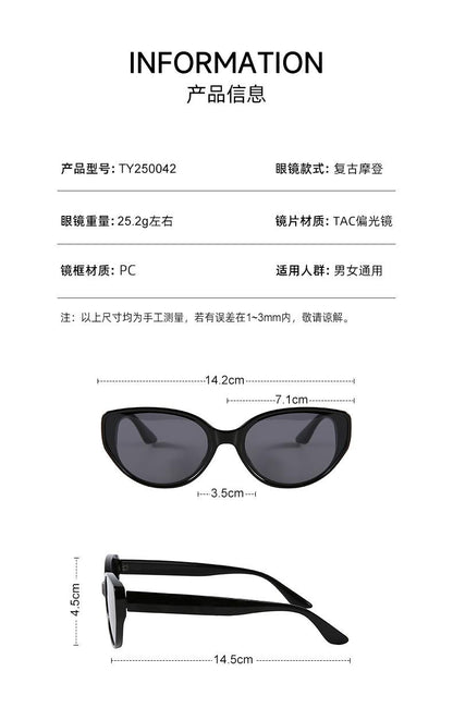 New High Quality Sunglasses UV Protection Women's Advanced Lens Reflective Lenses Driving Sunglasses