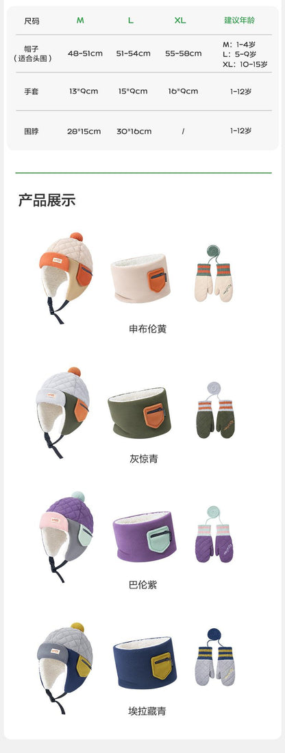 Fluffy Ear Protection Hat Children's Hat Autumn Winter Style Baby Lei Feng Hat Warm Anti-Static Boys Girls Class A