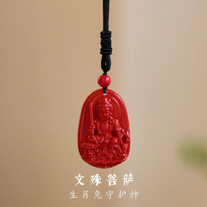Natural Native Cinnabar Emperor Sandstone Zodiac Year Patron Saint Pendant Guanyin Was Born Buddha Necklace