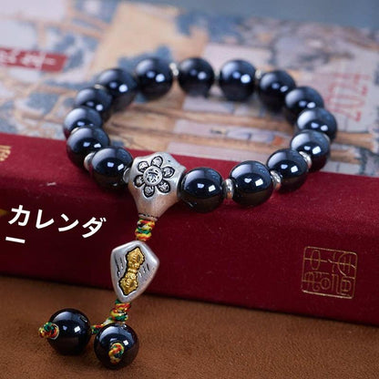 2025 Year of the Snake Yongxiang Ash Glaze Bracelet Ash Porcelain Vajra Glaze Bracelet Temple Blessing Gift