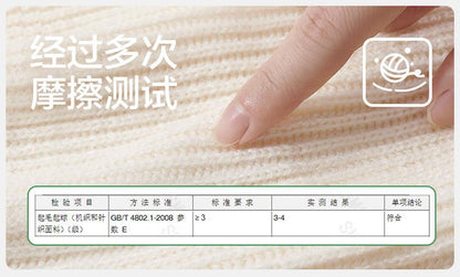 Children's Hat Boys and Girls Autumn Winter Korean Style Warm Knitted Anti-Pilling Fashion Baby Wool Hat