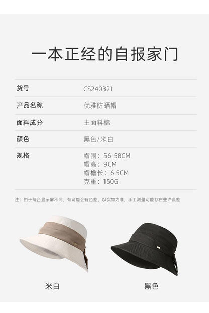 [Special Offer] Spring Summer Women's Sun Hat Outdoor Casual Sun Hat Face Slimming Sun Protection Hat Bowknot Fisherman Hat
