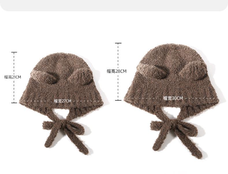Autumn and Winter Cute Bear Parent-Child Knitted Hat Warm Ear Protection Wool Hat Korean Version Fluffy Cold-Proof Outdoor Hat