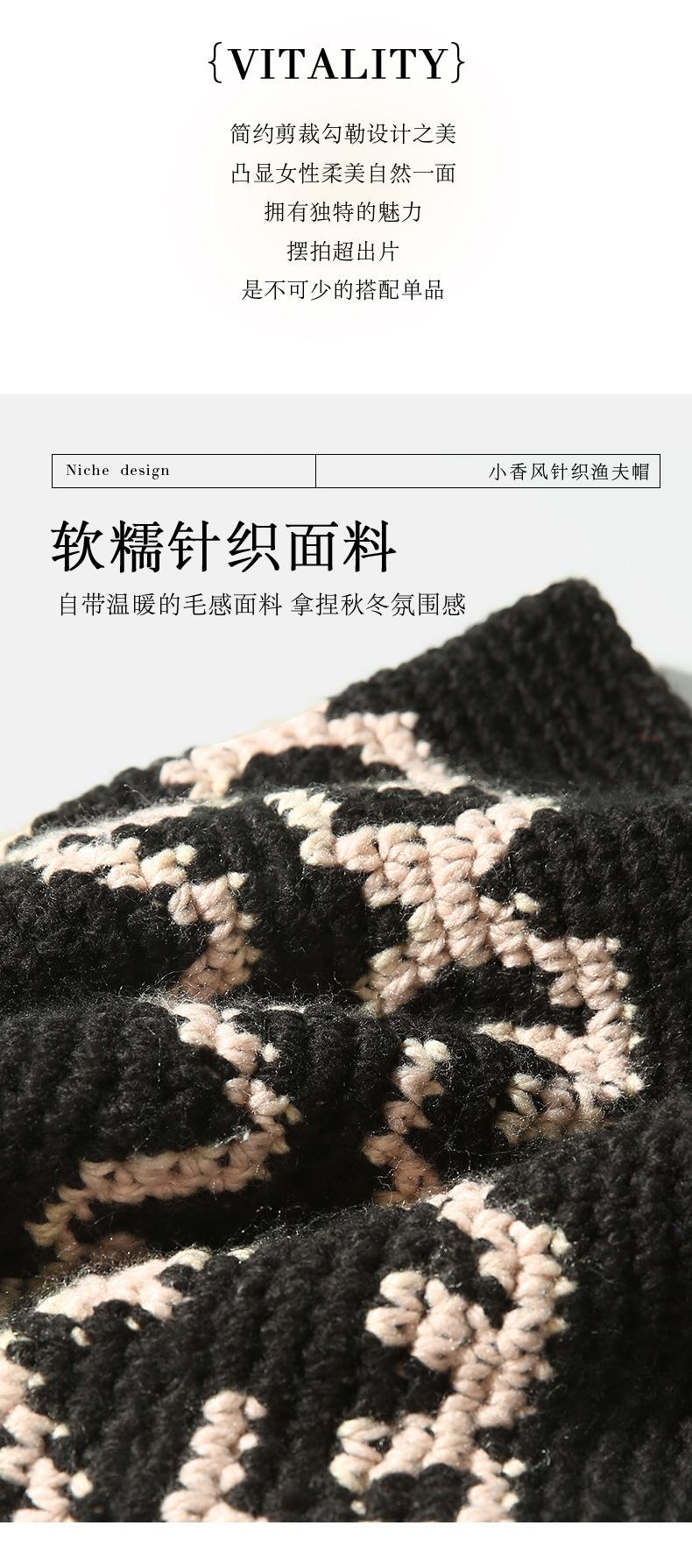 Autumn Winter Versatile Knitted Fisherman Hat for Women Korean Style Ins Fashion Warm Woolen Bucket Hat Retro Artistic Bucket Hat