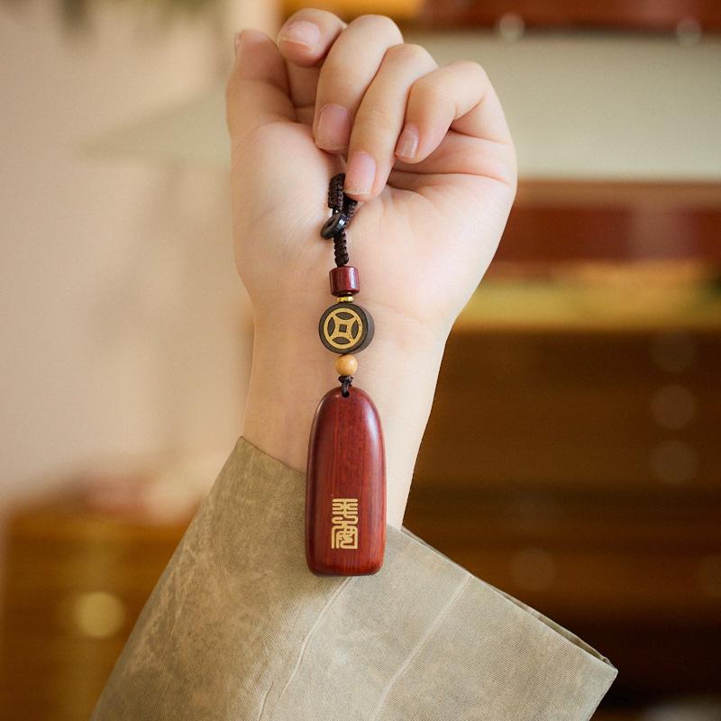 Rosewood Car Keychain Pendant Car Peace and Serenity Tag Unisex Keychain Pendant Ornament Gift