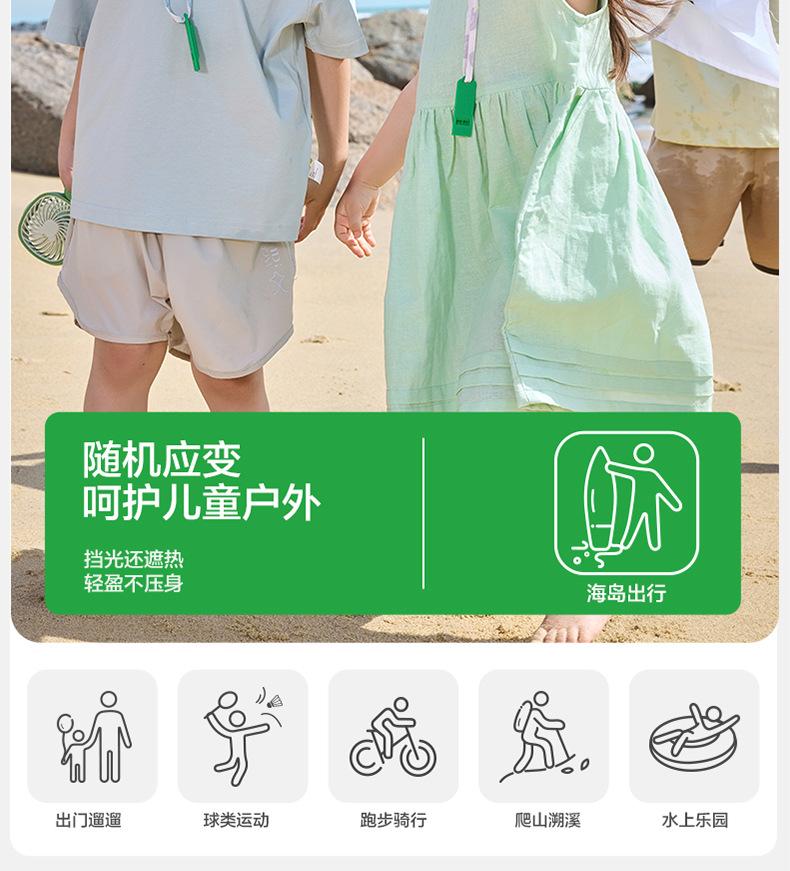 Children's Hat Boys Sun Hat Summer Baby Sun Hat Girls Beach Sun Hat 2025 New Trend
