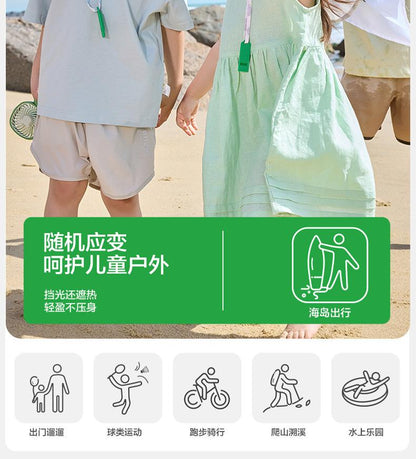 Children's Hat Boys Sun Hat Summer Baby Sun Hat Girls Beach Sun Hat 2025 New Trend