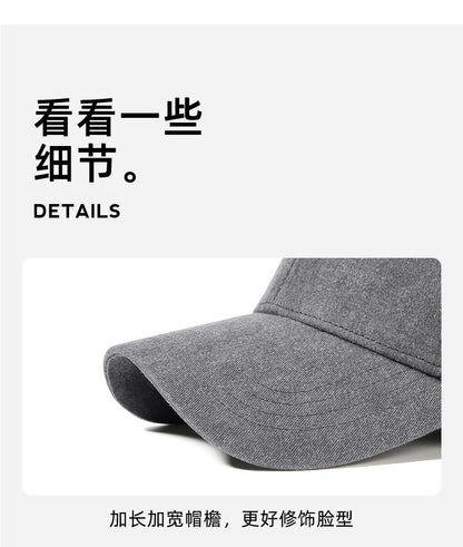 Spring Summer Hat Women Outdoor Sun Protection Baseball Cap Men Original Retro Embroidery Face Slimming Duckbill Cap