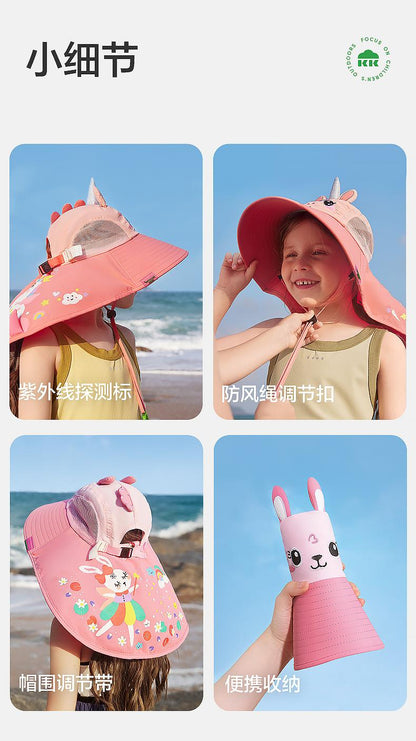 Children's Sun Hat UV Protection Baby Sunshade Sun Hat Boys Girls Summer Beach Hat Wide Brim