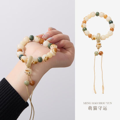 Dunhuang Bodhi Cat Paw Bracelet Multi-Treasure Charcoal Burnt Cat White Jade Bodhi Seed Play Bead Bracelet Soft Wrap Around Finger