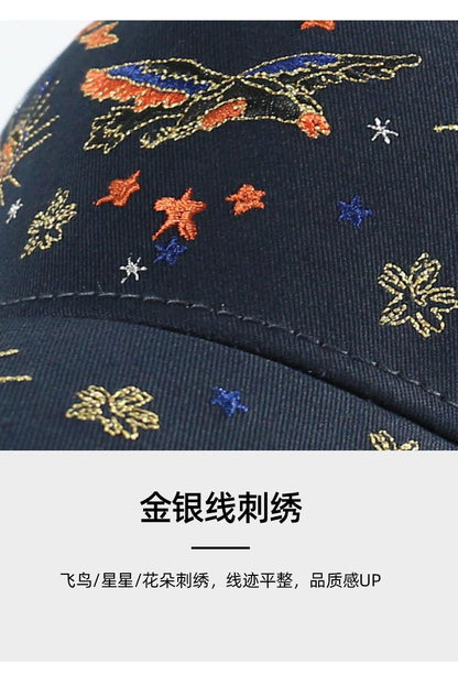 New Baseball Cap for Women In Stock Trendy Brand Korean Version Chinese Style 3D Embroidery Duckbill Cap Casual Versatile Sun Hat