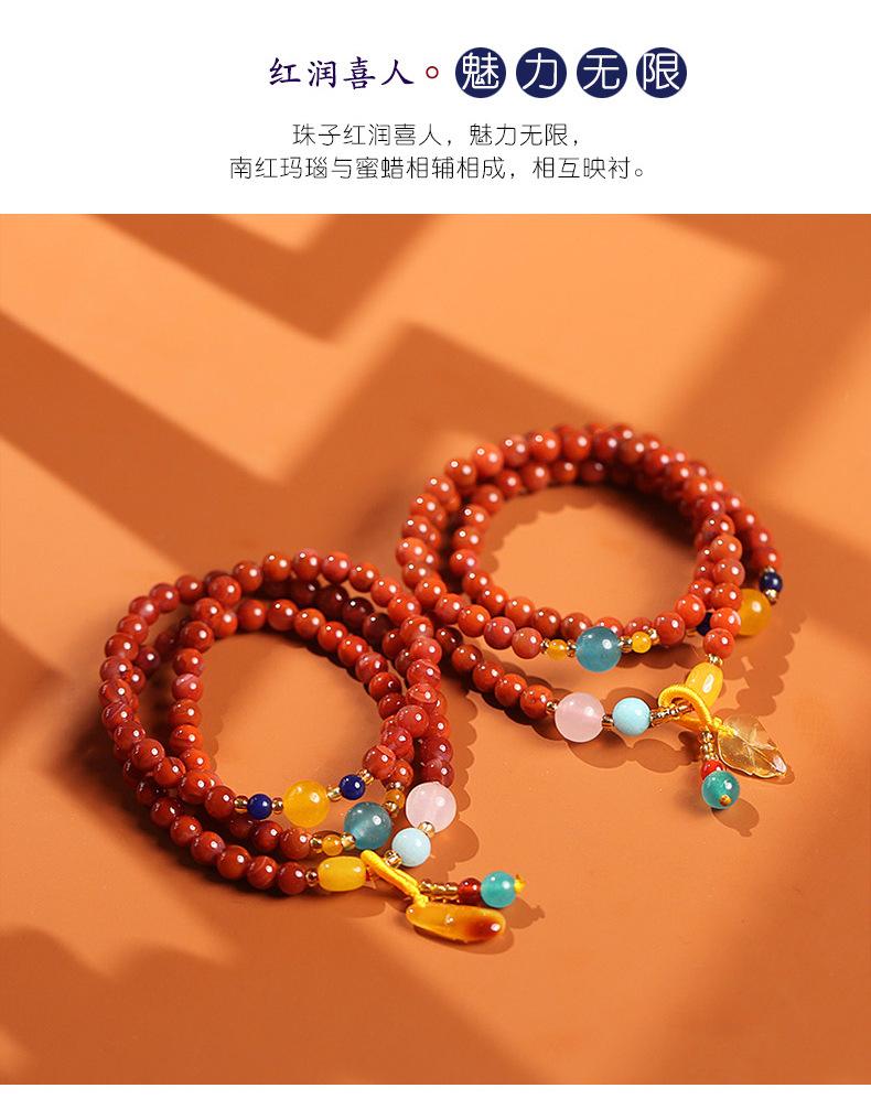 Natural Three-Circle Southern Red Agate Bracelet Amber Pendant Ethnic Style Multi-Circle Southern Red Agate Bracelet Unisex