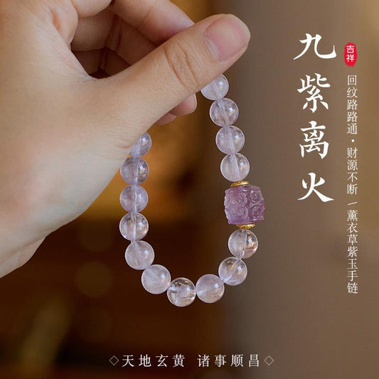 Nine Purple Fire Bracelet for Women Birth Year Bracelet Purple Jade Birth Year Lavender Crystal Good Luck Bead Road Pass Bracelet