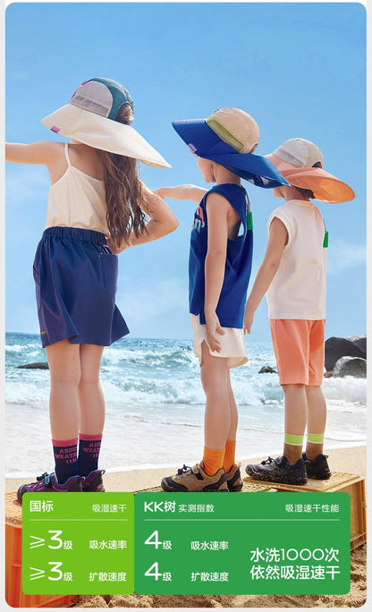 Boys Girls Wide Brim Children Sun Hat Baby Sun Hat UV Protection Beach Summer Hat
