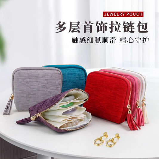 Jewelry Protection Storage Bag High-end Exquisite Jewelry Bracelet Necklace Storage Pouch Portable Zipper Jewelry Box