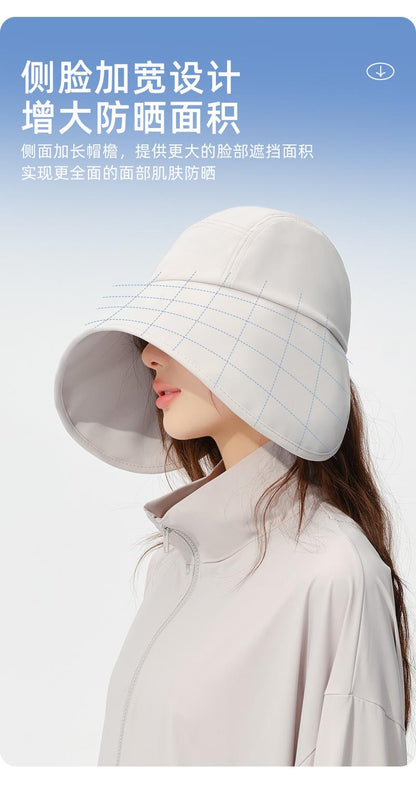 Spring and Summer Sun Protection Hat for Women, Ice Silk Cool Sun Hat, UV Protection, Fashionable Wide Brim Casual Hat