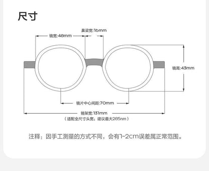 Children's Card Sunglasses Foldable Boys' Sunglasses Girls' Trendy Fashion Baby Polarized UV Protection