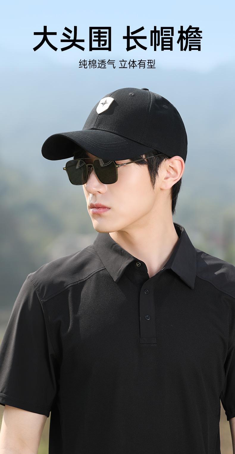 Men's Hard Top Baseball Cap Pure Cotton Comfortable Versatile Duckbill Cap Spring Summer Korean Style Large Head Circumference Hat