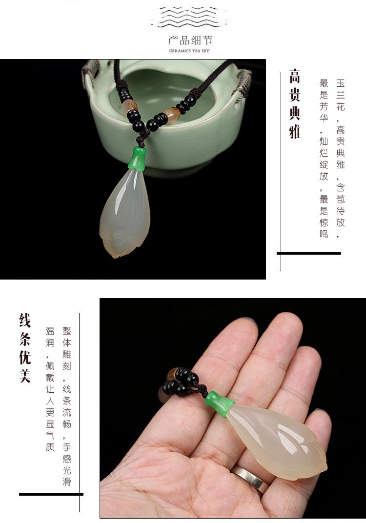 Natural Chalcedony Agate Magnolia Necklace for Women Ice White Chalcedony Pendant Sweater Necklace Versatile Jewelry