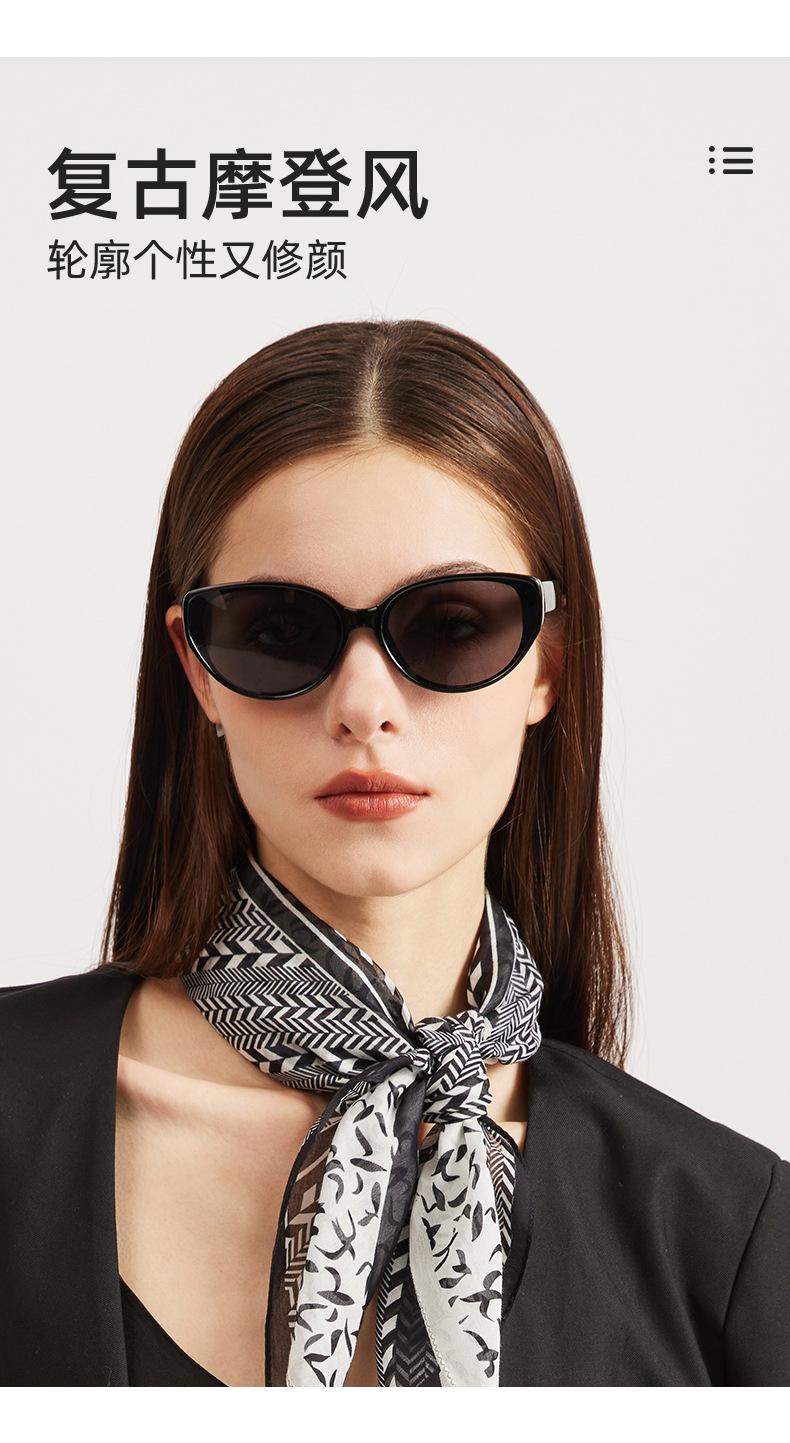 New High Quality Sunglasses UV Protection Women's Advanced Lens Reflective Lenses Driving Sunglasses