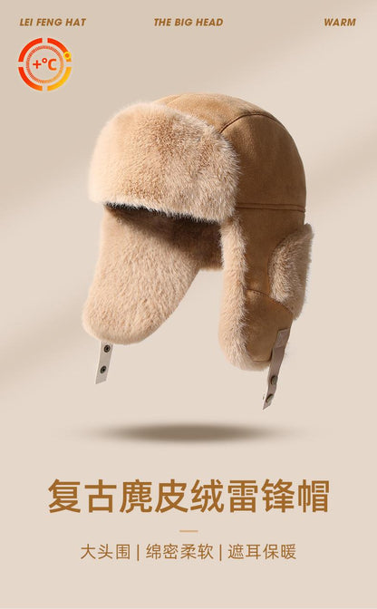 Autumn Winter Ear Protection Lei Feng Hat for Women, Thickened Cold-Proof Warm Hat, Outdoor Skiing Cycling Windproof Pullover Hat