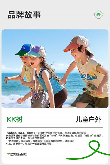 Baby Sun Hat UV Protection Infant Sun Hat Summer Boys Girls Hat Children's Sun Hat Thin
