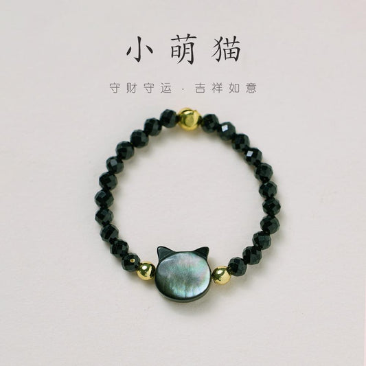Natural Black Mother-of-Pearl Ultra-Fine Black Spinel Cat Ring Crystal Stone Natural Black Crystal Personality Beaded Ring