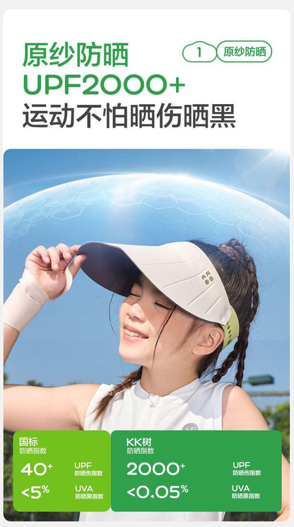 Natural Color Children's Sun Hat Baby Brimless Hat Boys Girls Baseball Cap Sun Hat Beach Wide Brim Summer