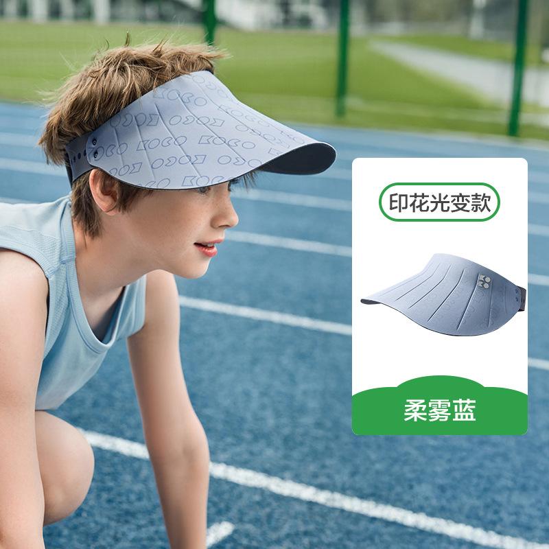 Natural Color Children's Sun Hat Baby Brimless Hat Boys Girls Baseball Cap Sun Hat Beach Wide Brim Summer