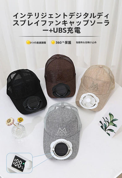 Adult Summer Solar Charging Fan Hat Men and Women Mesh Breathable Mesh Hat Casual Outdoor Extended Brim Sun Hat