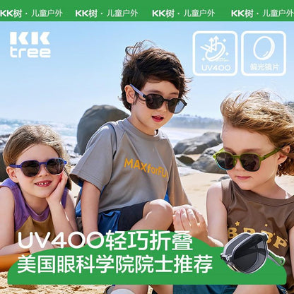 Children's Card Sunglasses Foldable Boys' Sunglasses Girls' Trendy Fashion Baby Polarized UV Protection