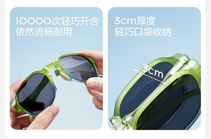 Children's Card Sunglasses Foldable Boys' Sunglasses Girls' Trendy Fashion Baby Polarized UV Protection
