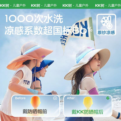 Boys Girls Wide Brim Children Sun Hat Baby Sun Hat UV Protection Beach Summer Hat