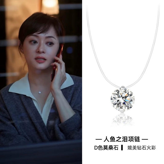 Mermaid Tears Necklace Ladies New Moissanite Invisible Fishing Line Minority All-Match Sterling Silver Clavicle Chain