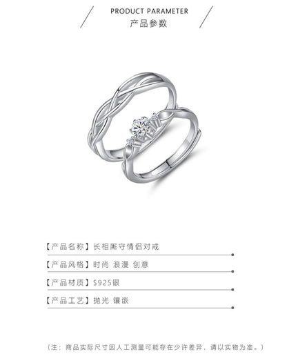 Couple Rings S925 Sterling Silver Pair of Rings Light Luxury High-end Feel Proposal Diamond Ring 520 Gift for Boyfriend and Girlfriend