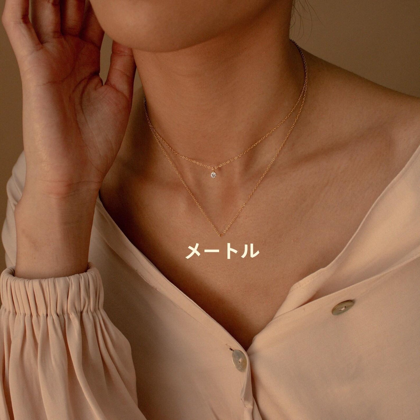 Titanium Steel Double Layer Series Minimalist Necklace Layered Clavicle Chain Star Zircon Stacking Women Color Retention 18K Gold Plated